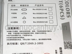 Dũa dẹt nhỏ 3x140 Berrylion (đầu dẹt 1.3x5.7 mm)