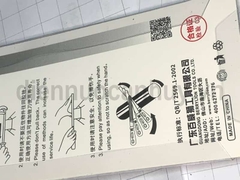 Dũa Mo bán nguyệt to cán dài Berrylion