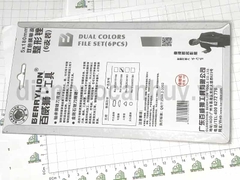 Rũa Mo nhỡ 5x180 Berrylion (cong bán nguyệt)