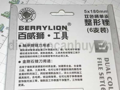 Rũa Mo nhỡ 5x180 Berrylion (cong bán nguyệt)