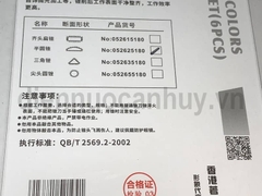 Rũa Mo nhỡ 5x180 Berrylion (cong bán nguyệt)