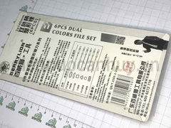 Dũa tam giác nhỏ 3x140 Berrylion