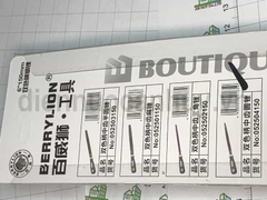 Rũa Tròn to cán dài phi 6 Berrylion