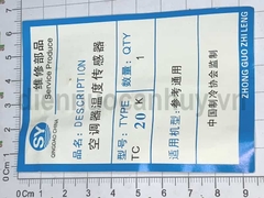 Sensor điều hòa đầu đồng 20K