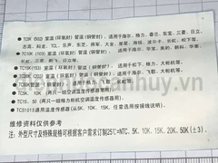 Sensor điều hòa đầu đồng 20K