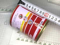 Sơn Dầu Lobster Gloss Enamel Mã 909 Màu Vàng (800ml). Sơn Phủ Cao Cấp Cho Bề Mặt Sắt Thép Và Gỗ Độ Bóng Cao