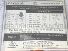 Sủi cán dài 20cm Thanh Bình