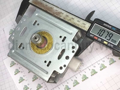 Súng lò vi sóng LG 218HC622 5 lá chân liền cùng hướng
