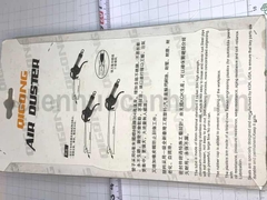 Súng xịt hơi Trung Quốc nhựa vỉ xanh