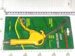 Súng xịt hơi Trung Quốc nhựa vỉ xanh