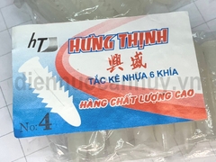 Nở nhựa số 4 loại rẻ, dùng với mũi khoan bê tông 8mm, vít 5