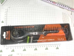 Tay khẩu tự động  Kapusi 12 inch