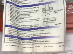 Thước kẹp cơ khí inox 200mm