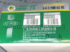 Tô vít 2 cạnh cỡ trung 5x100 Berrylion