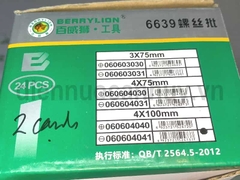 Tô vít 2 cạnh nhỡ 4x100 Berrylion