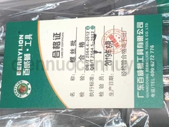 Tô vít 2 cạnh to dài 6x200 Berrylion