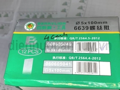 Tô vít 4 cạnh cỡ trung 5x100 Berrylion