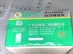 Tô vít 4 cạnh cỡ trung 5x100 Berrylion