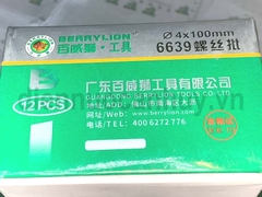 Tô vít 4 cạnh nhỡ 4x100 Berrylion