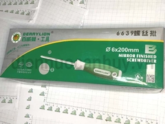 Tô vít 4 cạnh to dài 6x200 Berrylion