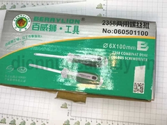 Tô vít đổi đầu Berrylion Phi 6 (6x100mm) - 2 đầu 4 cạnh và dẹt (có từ tính)