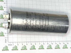Tụ điều hòa 2 chân 60uF TPMAX