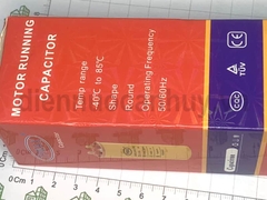 Tụ điều hòa hai chân 25uf TPMAX xịn vỏ vàng hộp đỏ