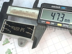 Tụ quạt rắc cắm BM 5 uf