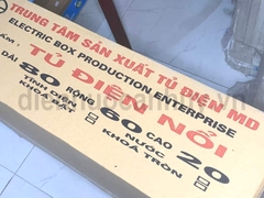 Tủ điện nổi MD 80x60x20cm