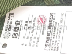 Túi đồ cho thợ cỡ nhỏ 35x30x14 Berrylion