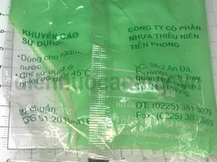 Van cầu nhựa PVC Tiền Phong D27