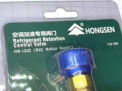 Van khóa gas chống bỏng Hongsen HS-1222 (R22 R404A R407C)