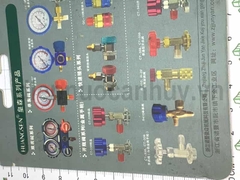 Van mở gas lon đa năng Huangsen HS-340
