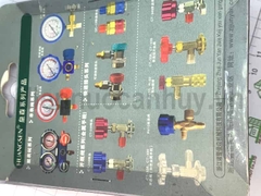 Van mở gas lon Huangsen HS-339  R134