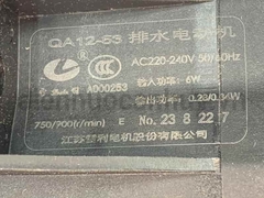 Van xả máy giặt Toshiba QA12-53 đen đời mới