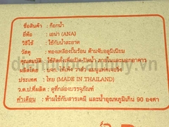 Vòi nước tay gạt 15 ANA to 1670 Thái Lan xịn (tay ngắn)