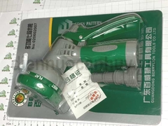 Vòi tưới cây 7 chế độ  Berrylion xanh