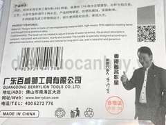 Vòi tưới cây 7 chế độ  Berrylion xanh