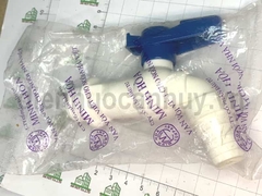 Vòi khóa nước nhựa trắng Minh Hòa 1/2 inch (20mm)
