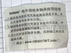 Vòng bi 6208-2RS HNB nắp nhựa