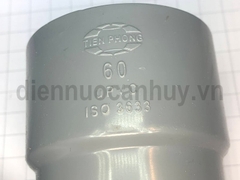 Xi phông khửa mùi con thỏ D60