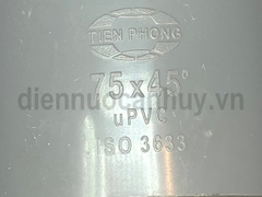Xi phông PVC khử mùi con thỏ 76