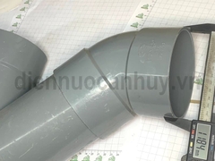 Xi phông PVC Tiền Phong khửa mùi con thỏ 110