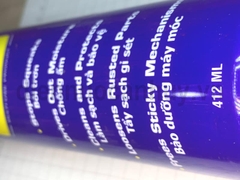 Xịt chống rỉ bôi trơn WD-40 lọ to 412ml