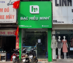 Bạc Hiểu Minh thay đổi địa chỉ : 916A đường Láng, Láng Thượng, Đống Đa, Hà Nội