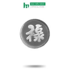 Đồng Bạc Đánh Cảm Cạo Gió Chữ Lộc Cỡ Nhỏ Đường Kính 2.3cm Bạc Ta Nguyên Chất S99 BẠC HIỂU MINH XDG8