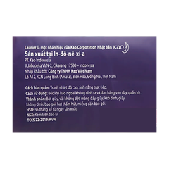 Laurier Safety Night Đêm Siêu An Toàn 40cm