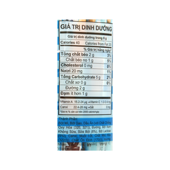 Snack que nhân sữa Oishi Akiko gói 7G/ 14G/ 140G