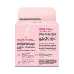 Kem dưỡng trắng da Pond's Trắng hồng rạng rỡ ban đêm