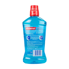 Nước Súc Miệng Hương Bạc Hà Colgate Plax Peppermint